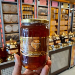 KEÇİBOYNUZU BALI 1kg